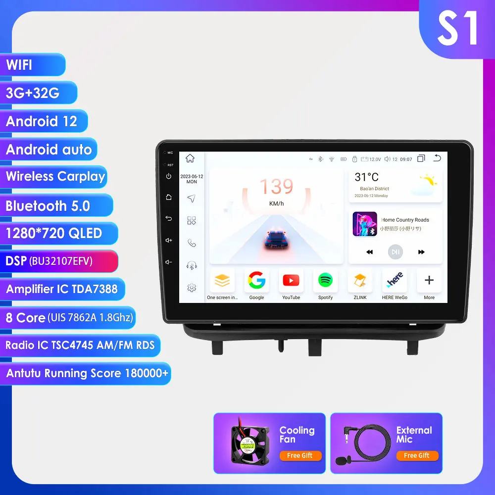 

Автомобильный радиоприемник Android-мультимедиа для Opel Corsa D 2007-2012 Android Auto CarPlay Player 7862 Интеллектуальный экран Аудио GPS WIFI