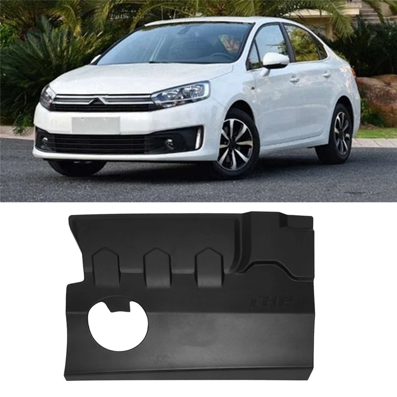 9811489080 Накладка на двигатель крышка двигателя для Peugeot 4008 5008 508 Citroen C5 C6 Skywing