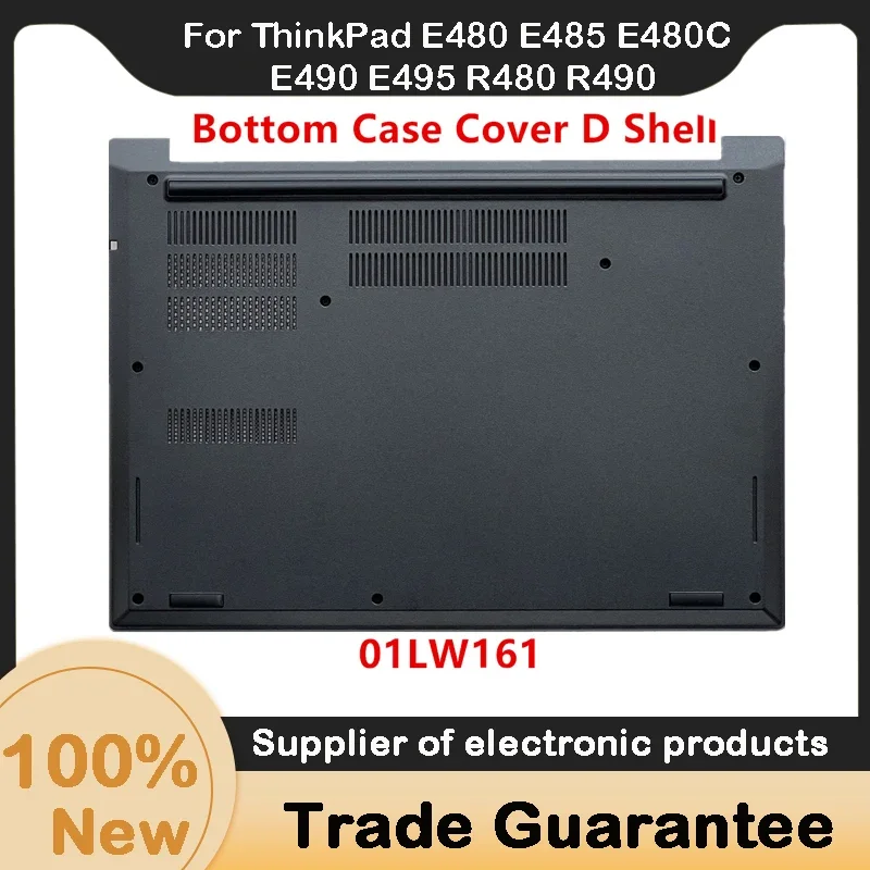 Фото Новый для Lenovo ThinkPad E480 E485 E480C E490 E495 R480 R490 нижняя часть корпуса нижняя базовая крышка D корпус 01LW161 №1