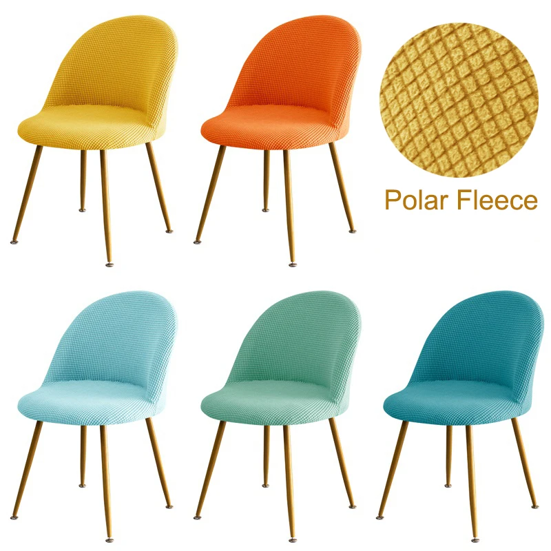 Чехол для стула с низкой спинкой 1/2/4/6 шт. |