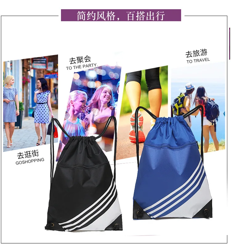 Gym Sports Bag Women's Drawstring Bolsas Female Weekend Luggage Travel Yoga Backpack Men For Shoes Male Large Cycling Basketball