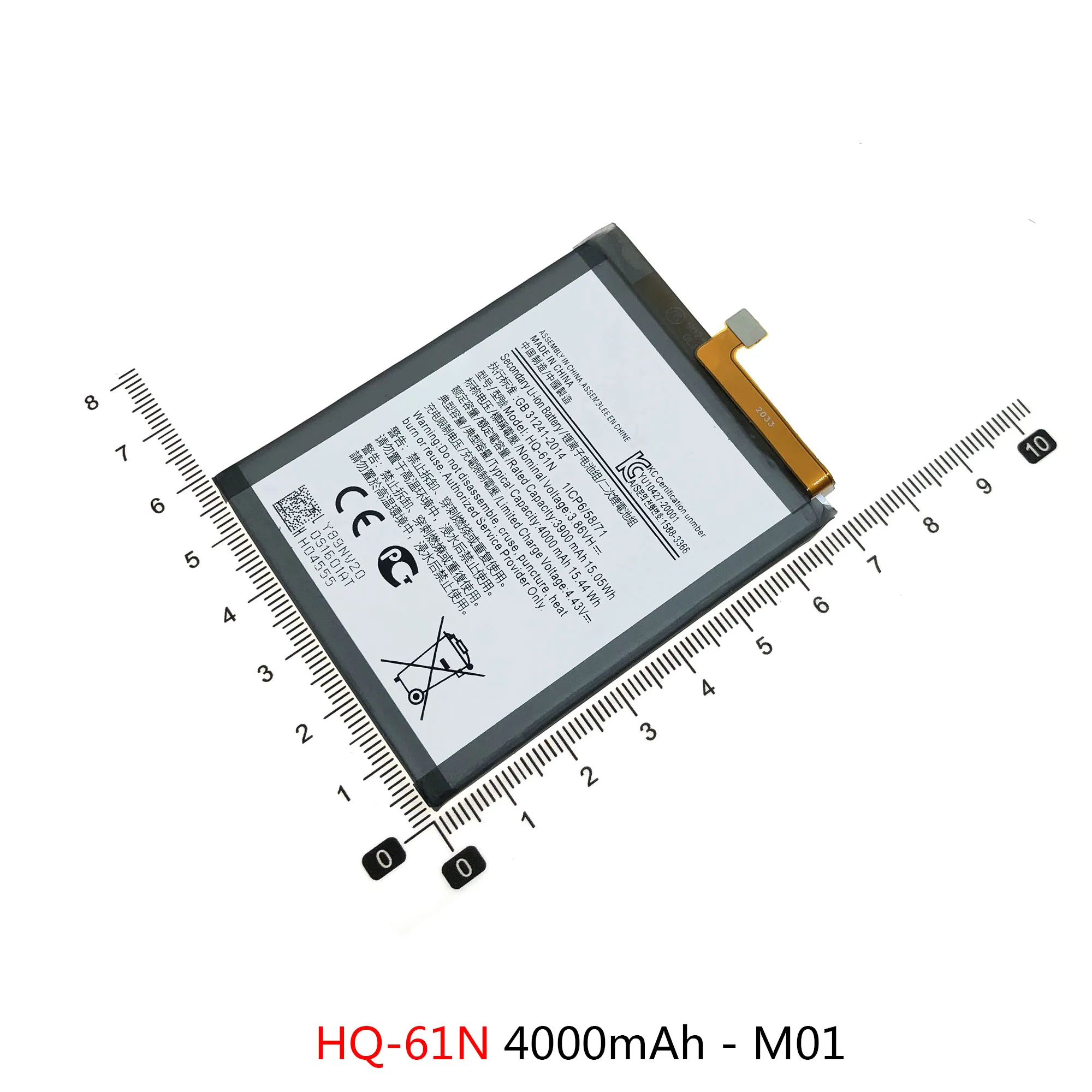 HQ-50S HQ-61N Аккумулятор для Samsung Galaxy A10S A20S A01 A02s A11 M01 A03 Аккумуляторы SLC-50 HQ-70N QL1695 SCUD-WT-N6