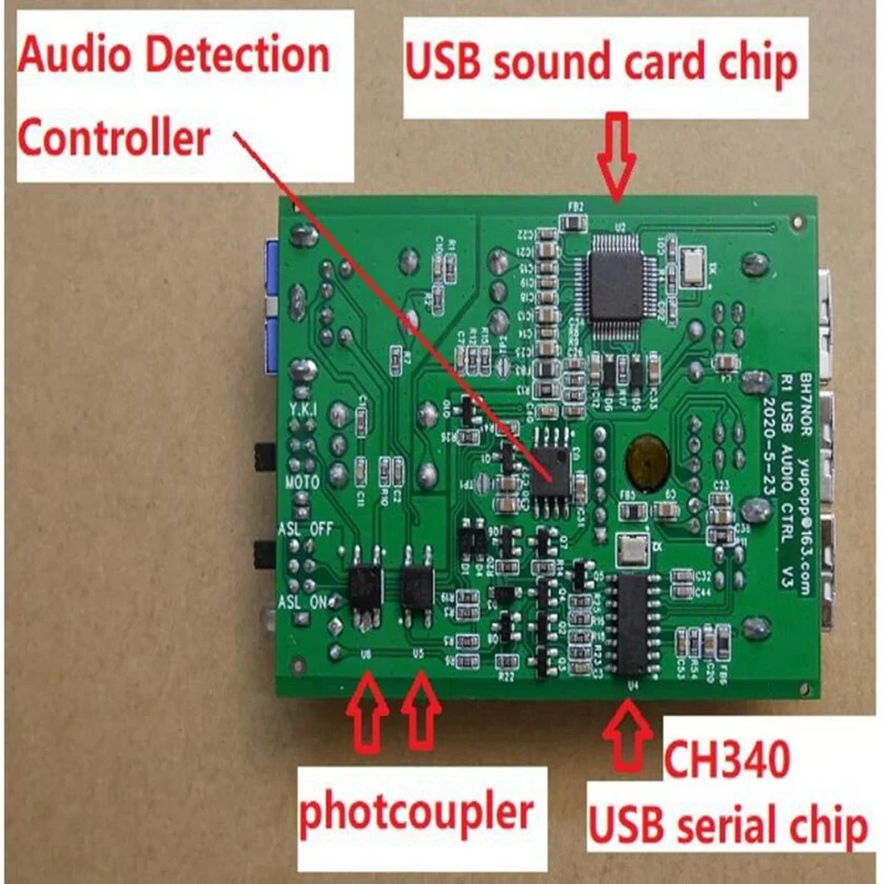 Для Echolink и Zello YY голосовой интерфейс контроллер радиосеть USB звуковая карта