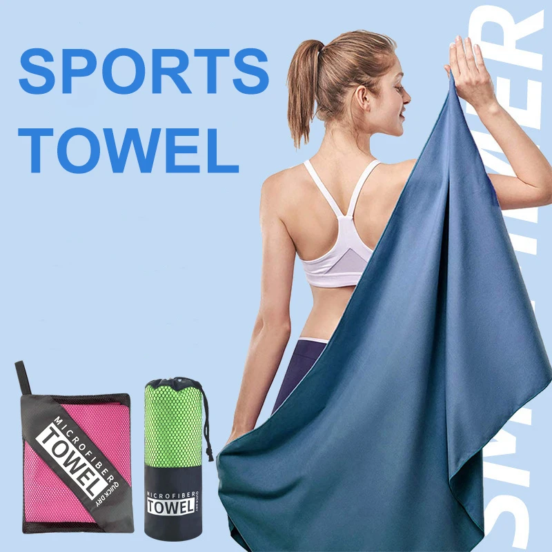 

Полотенце из микрофибры, быстросохнущее супервпитывающее полотенце для спорта, кемпинга, ультрамягкое легкое пляжное полотенце для спортзала, плавания, йоги