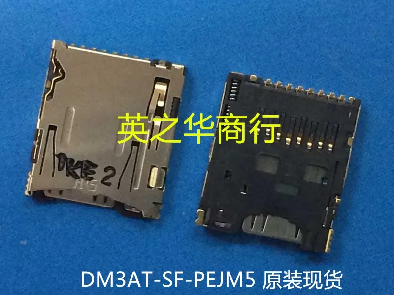 10 шт телефон