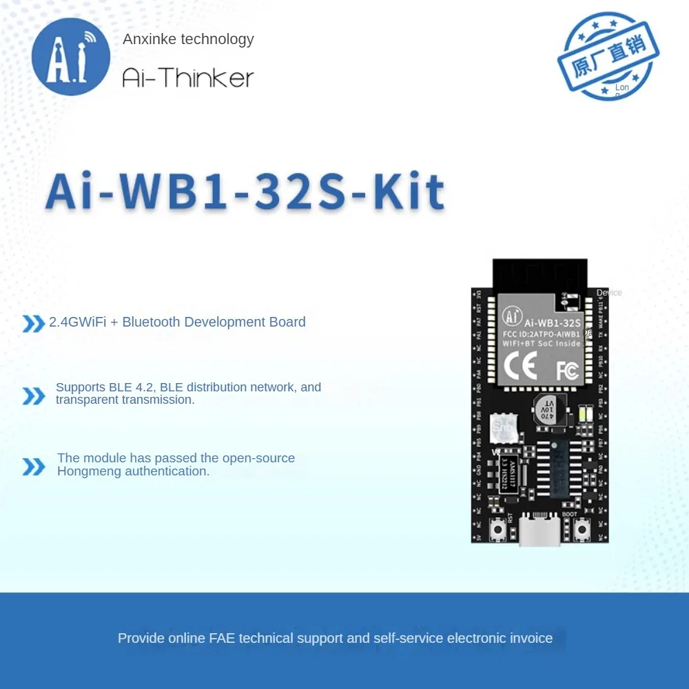 

100% Original WiFi+ Bluetooth 4.2 Module Ai-WB1-32S Development Board PCB Onboard Antenna Type-C Interface.