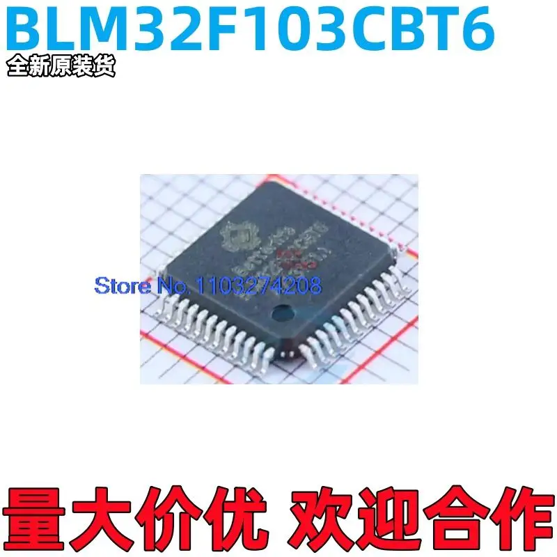 

10 шт./партия, BLM32F103CBT6 LQFP48