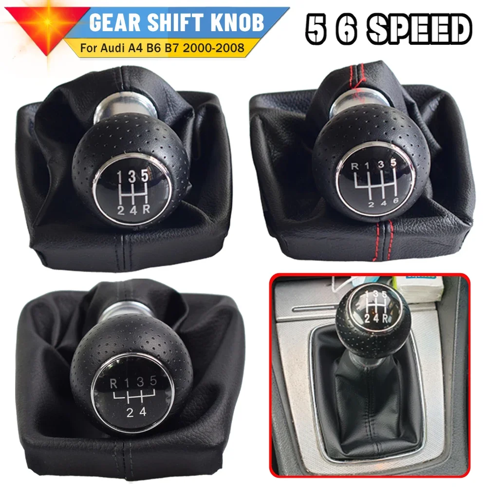 Ручка рычага переключения передач автомобильная подходит для Audi A4 B6 B7 2000-2008 с