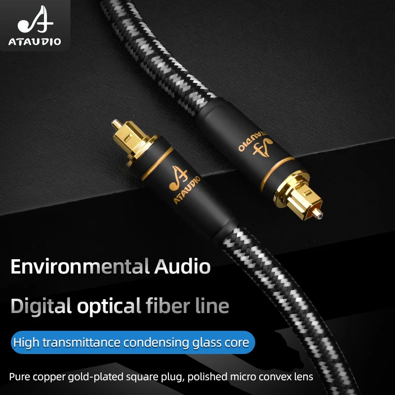 ATAUDIO Digital Optical Audio Cable Toslink SPDIF Coaxial Cable 1m 2m 5m for Amplifiers Blu-ray Xbox 360 PS4 Soundbar Fiber Cabl
