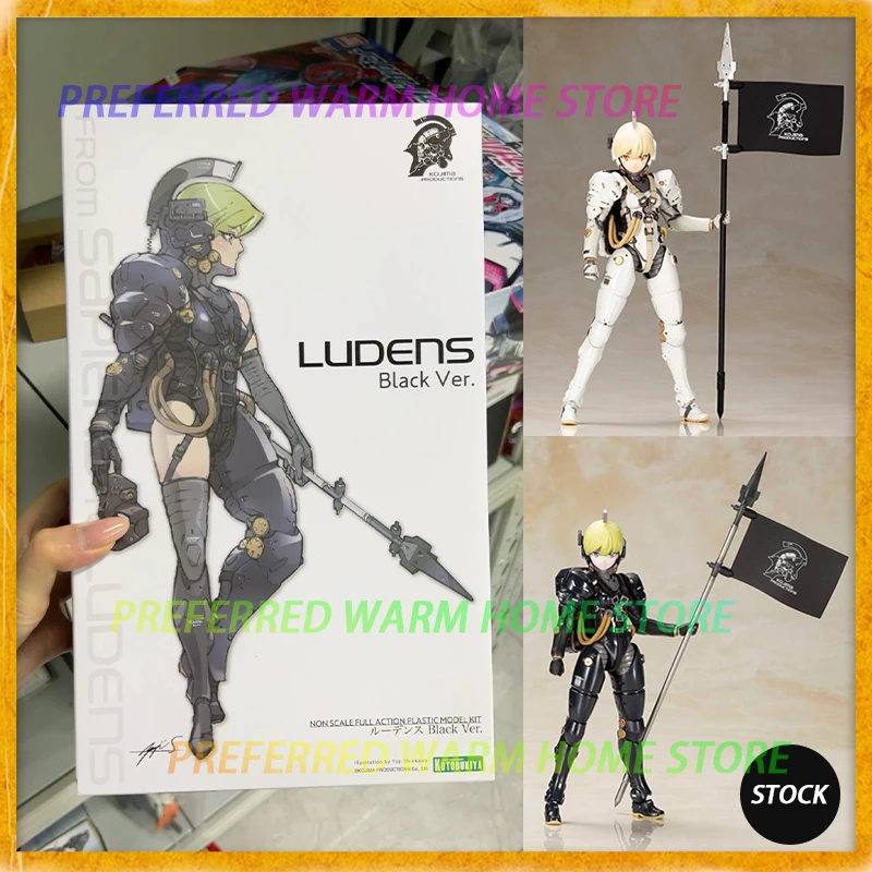 Фото В наличии: Сборные модели Kotobukiya KOJIMA PRODUCTIONS LUDENS, не масштабные, полностью подвижные пластиковые модели KP436 KP550 №1