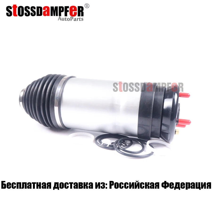 

Подвеска StOSSDaMPFeR, пневматическая амортизация, передняя подвеска, пружинная сумка, подходит для Land Rover L319 Discovery 3 LR4 LR3 REB500060