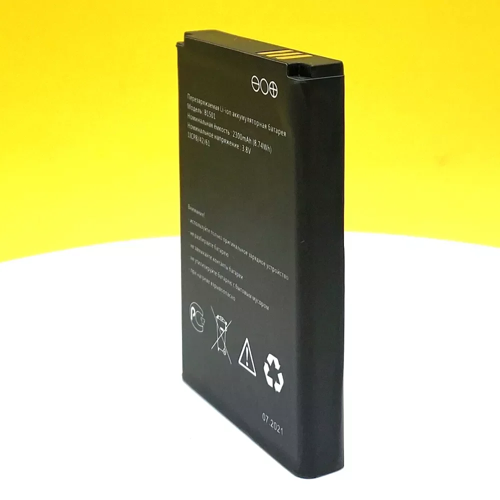 

NEW B1501 New Original Battery For Beeline S23 S25 /MTC 874FT MTS 8920FT 4G Pocket WiFi Router High Quality 2300mAh