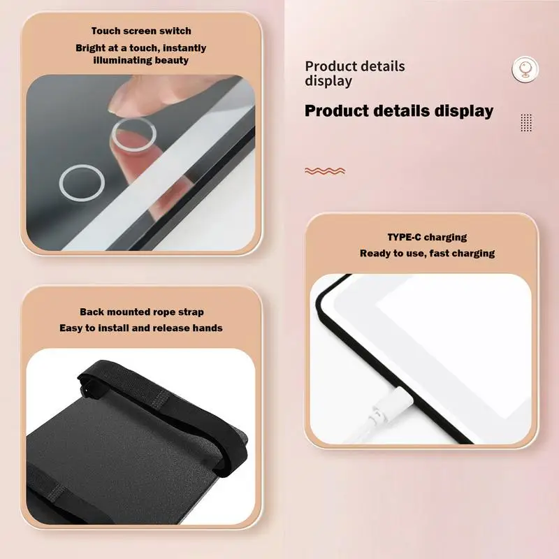 Зеркало для макияжа автомобильное перезаряжаемое с USB-зарядкой