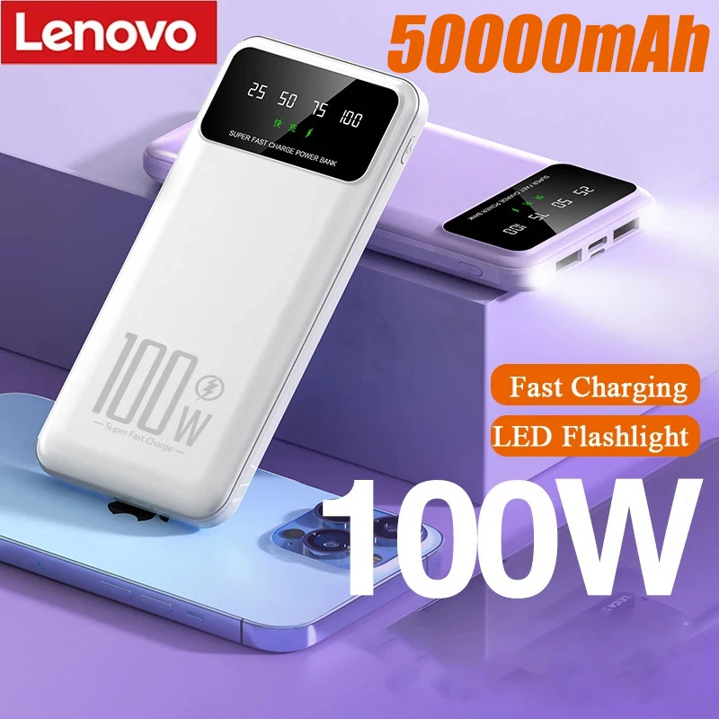 

Lenovo супер быстрая зарядка 50000mAh 100W Power Bank портативное зарядное устройство внешний аккумулятор Powerbank для iPhone Xiaomi Samsung