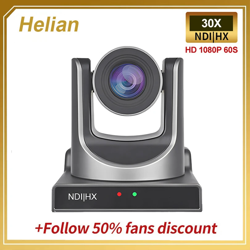 

Helian Hot NDI POE 30X Optical Zoom PTZ Conference Camera HD1080P 60s with SDI HDMI LAN USB Studio Broadcast Live Streaming