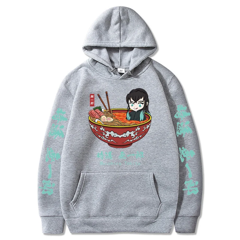 Толстовка с капюшоном в стиле аниме рассекающий демонов