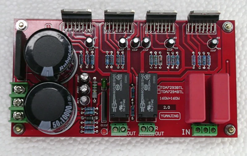 Lyele Audio TDA7294 Плата усилителя 150 Вт * 2 BTL с защитной платой для динамика |