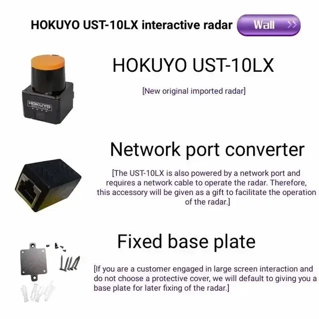 UST-10LX lidar10 метров сканирующий лазерный дальномер лидар для ROBOT Navigation