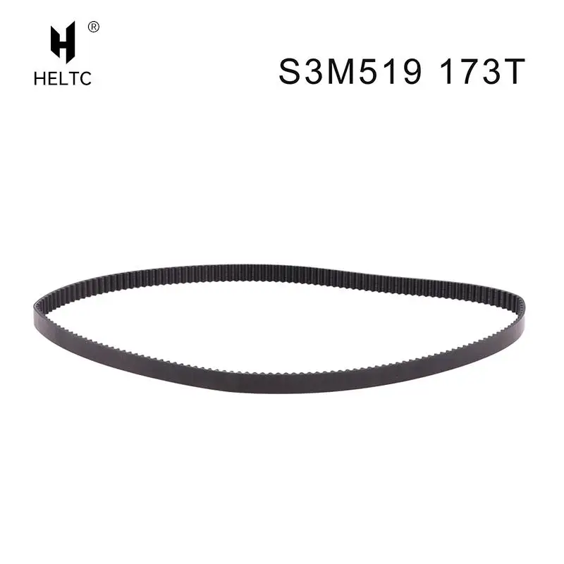 1 шт. S3M519 173T ремень для хлебопечки запасные части для Kenwood KW694643 BM210 FMP900 кухонная техника запчасти для хлебопечки