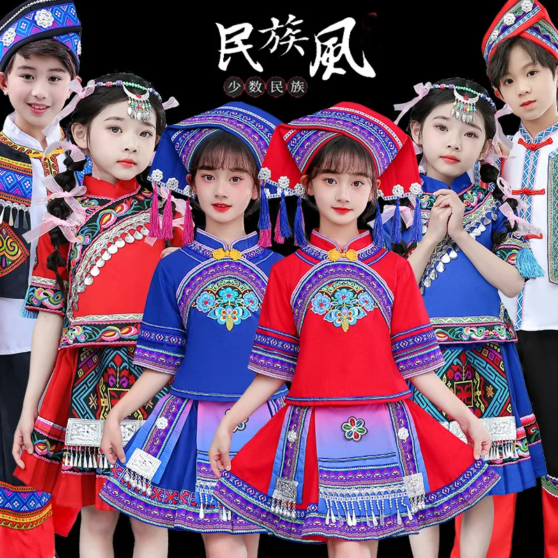 Новые этнические аксессуары для мальчиков и девочек Miao Zhuang Tujia Yi Bai Yao костюмы