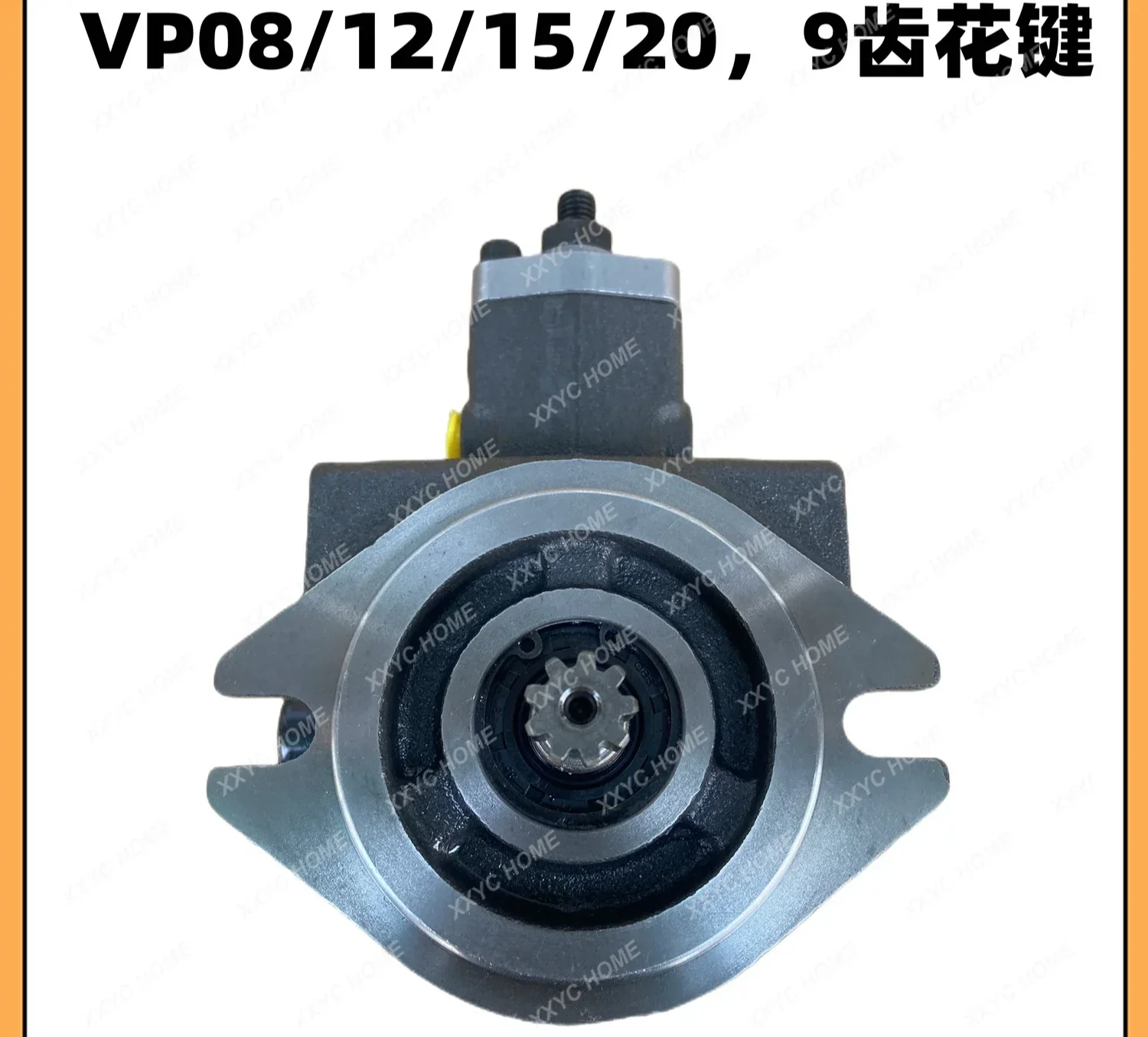 Гидравлический масляный насос VP-20-FA3/VP-08/12/15 VP-30/40-FA3 с переменным лопастным