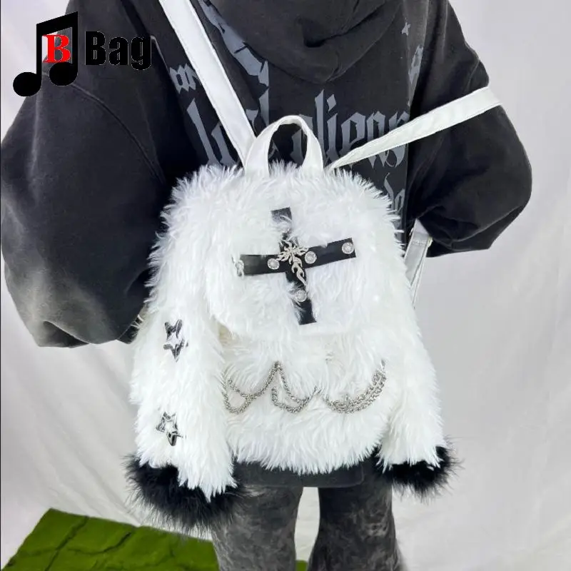 Женский рюкзак в стиле панк JK Harajuku