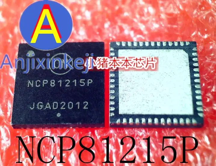 

5 шт. 100% оригинальный новый NCP81215P NCP81215 QFN лучшего качества