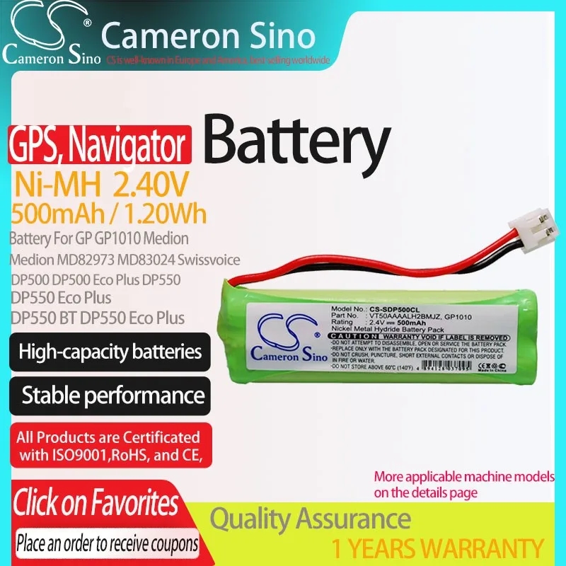 

CS Cordless Phone Battery for GP Medion Swissvoice GP1010 GP HC05RN01 VT50AAAALH2BMJZ Fits Monza 480 MD82973 DP500 DP550