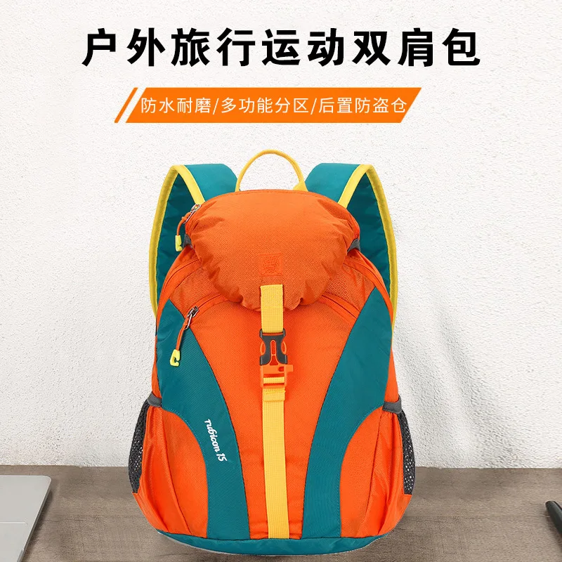 

Outdoor Travel Backpack 15L 25L Men's and Women's Casual Waterproof Multi-pocket Embossed Nylon Mountaineering Backpack