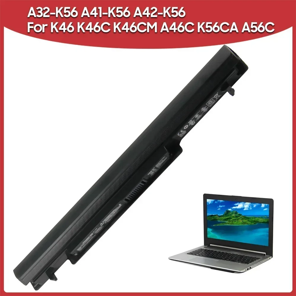 Новый сменный аккумулятор для ASUS K46 K46C K46CA K46CM K56 K56CA K56CM S46C S56C R505CA A32-K56 A41-K56 A42-K56
