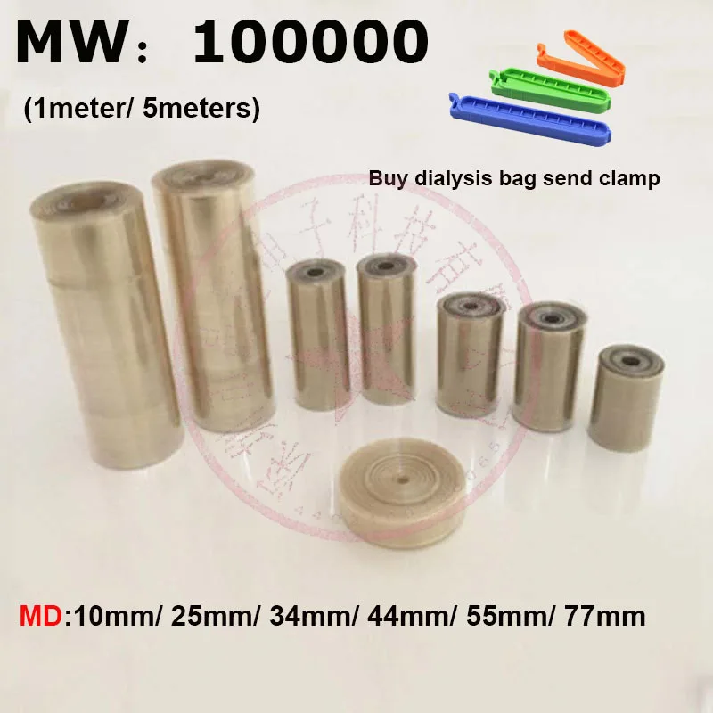 Лабораторная Регенерированная целлюлоза MW100000, диализный мешок с ...