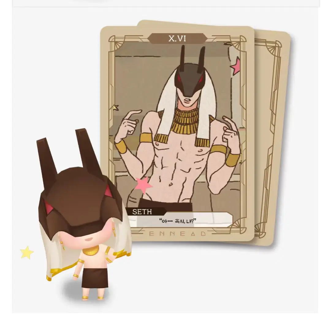 [Официальный Оригинал] Корейский комикс манга девять колонн карты AR