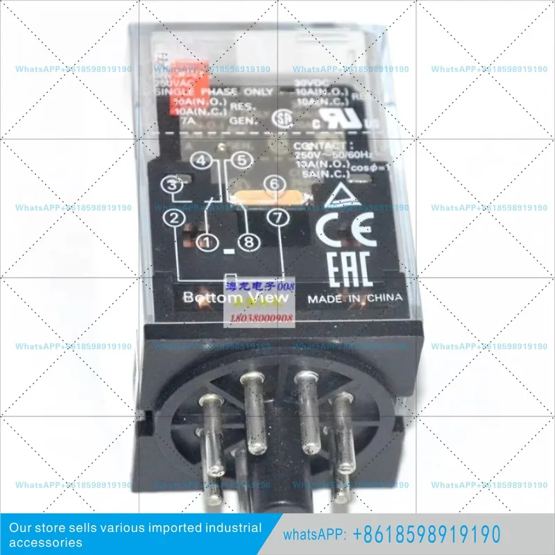 MK2P-I MK3P-I Промежуточное реле 220 В24 В12 В Новый MKS2P MKS3P (art.: 3920d287c82d8) - 3920d287c82d8