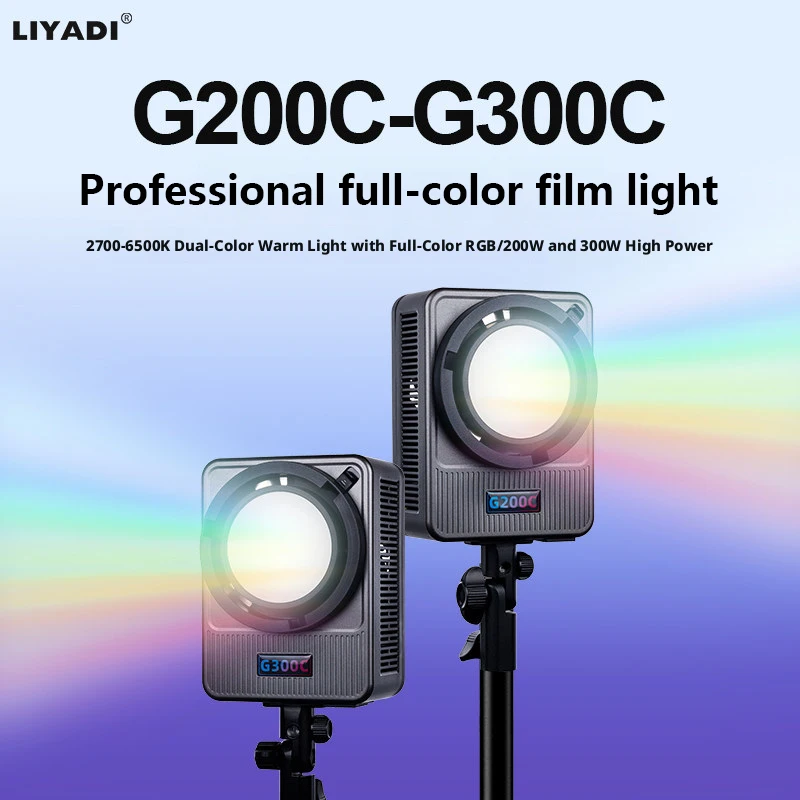 Фото LIYADI 300W/200W LED-видеосвет 2700K-6500K RGB, полноцветный профессиональный осветитель COB для фотографии и видеосъемки в студии. №1