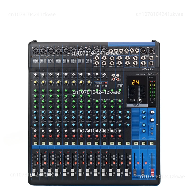 MG16XU dj USB pro контроллер профессиональный аудио 24 DSP микшерная консоль микшеры для