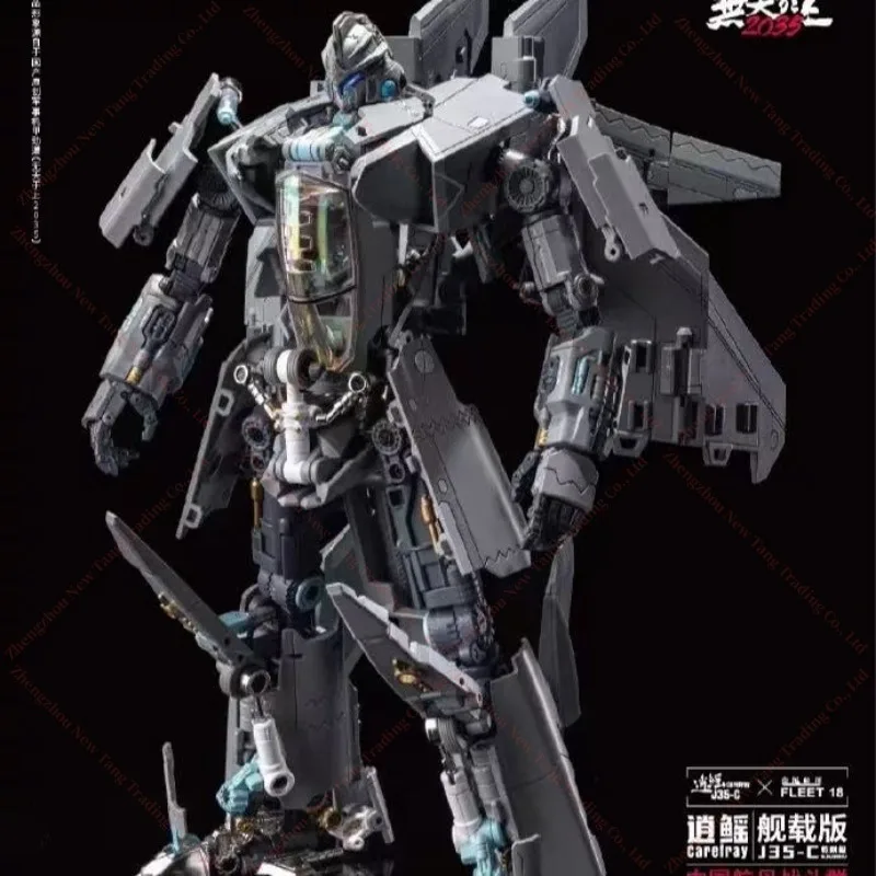 Фото [В НАЛИЧИИ] Transformed Toys TouchToys Black Apple Design Touch J35-C J35C Carefray XIAO YAO Fighter Фигурка Робот №3