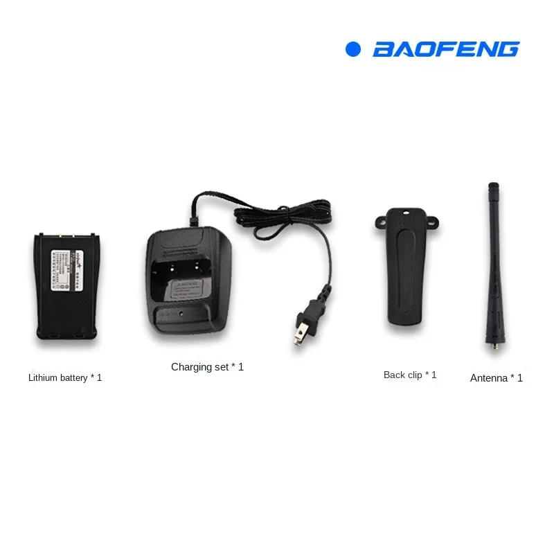 Baofeng BF-888S Intercom Baofeng Radio Station High-power Communication Equipment Civil Handset