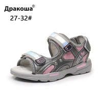 apakowa summer girl sandals reflective sequins fashion style sandals kids double hookloops design open toe beach shoes