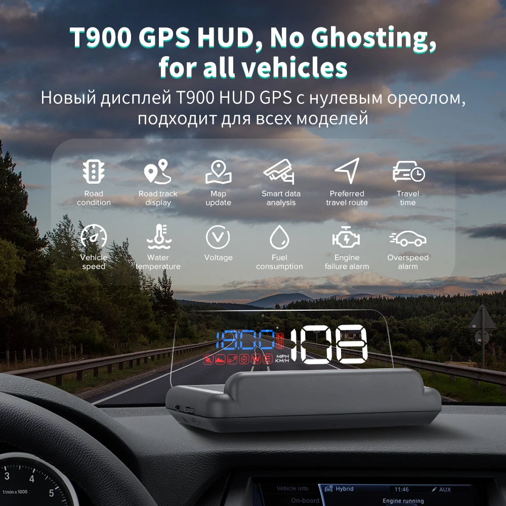 Универсальный зеркальный 5-дюймовый дисплей T900 GPS HUD цифровой скоростной проектор