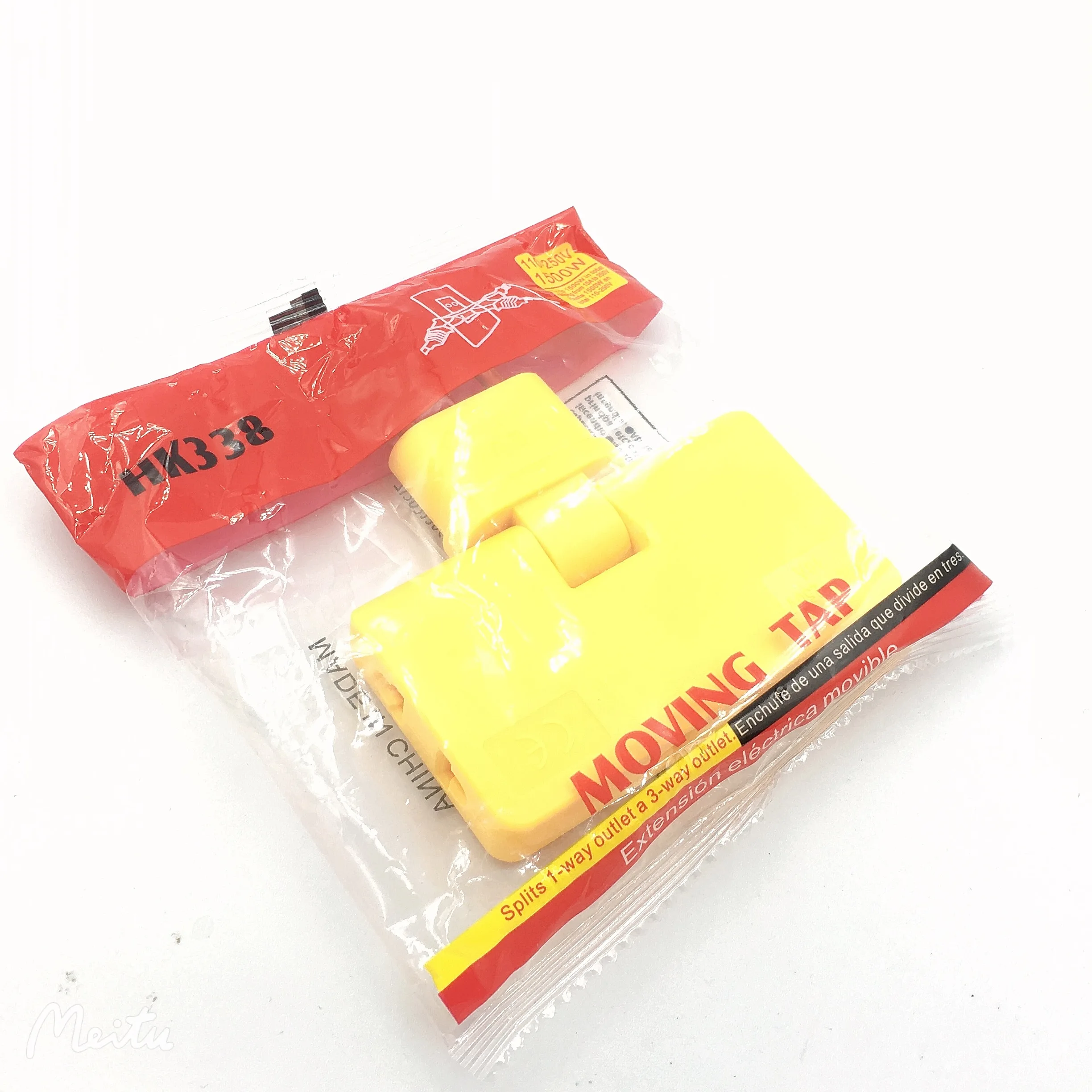 Евророзетка-удлинитель электрический адаптер 3 в 1 с вращением на 180 градусов