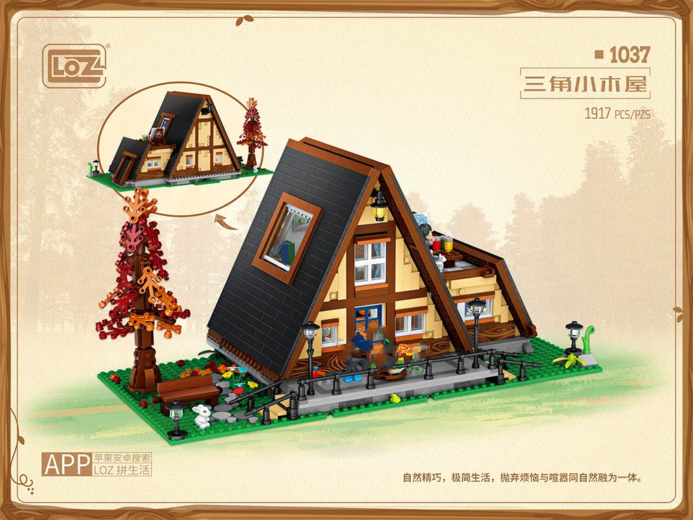 

LOZ mini Blocks tiny cabin house/Forest Elves tree house Fairy tale world Parent child activities toys gifts Collection value
