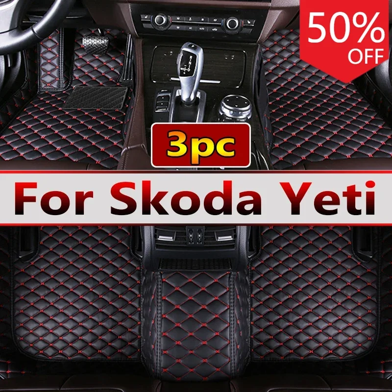 Автомобильные коврики для Skoda Yeti 5L 2010 ~ 2017 кожаный напольный коврик автомобильные