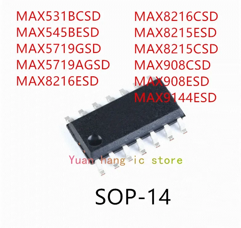 10 шт. MAX531BCSD MAX545BESD MAX5719GSD MAX5719AGSD MAX8216ESD MAX8216CSD MAX8215ESD MAX8215CSD MAX908CSD MAX908ESD MAX9144ESD IC