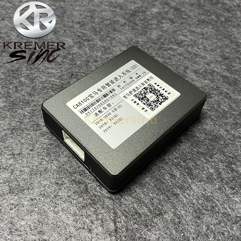 Бесплатная доставка вторичный доступ без ключа удобный для B M W 1 2 3 4 серии F20 F21 F22