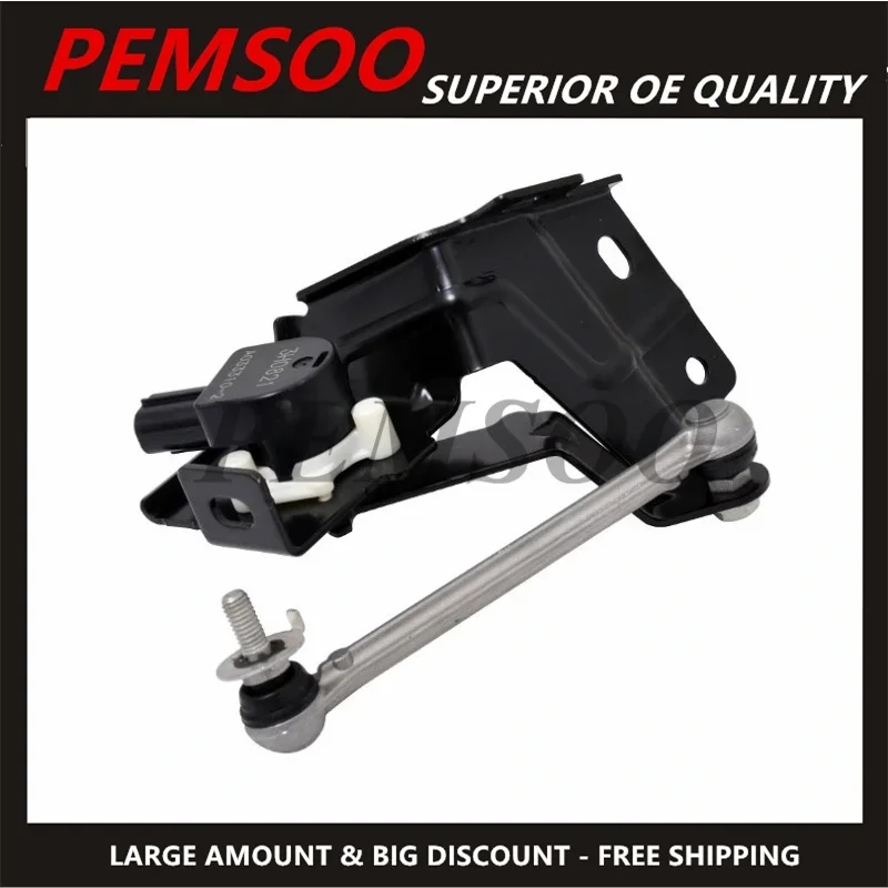 Задний датчик высоты выравнивания 8651A047 42823 для Mitsubishi Outlander Lancer EX CW4W CW5W CW6W CW8W CX3A