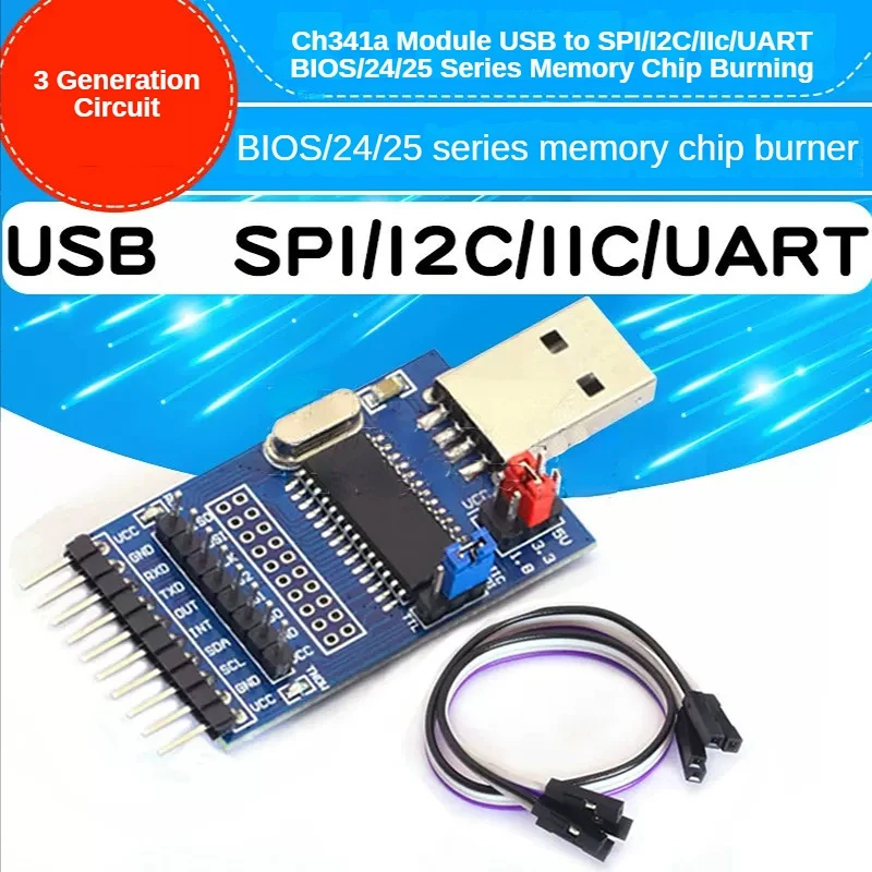 Микросхема ch341a