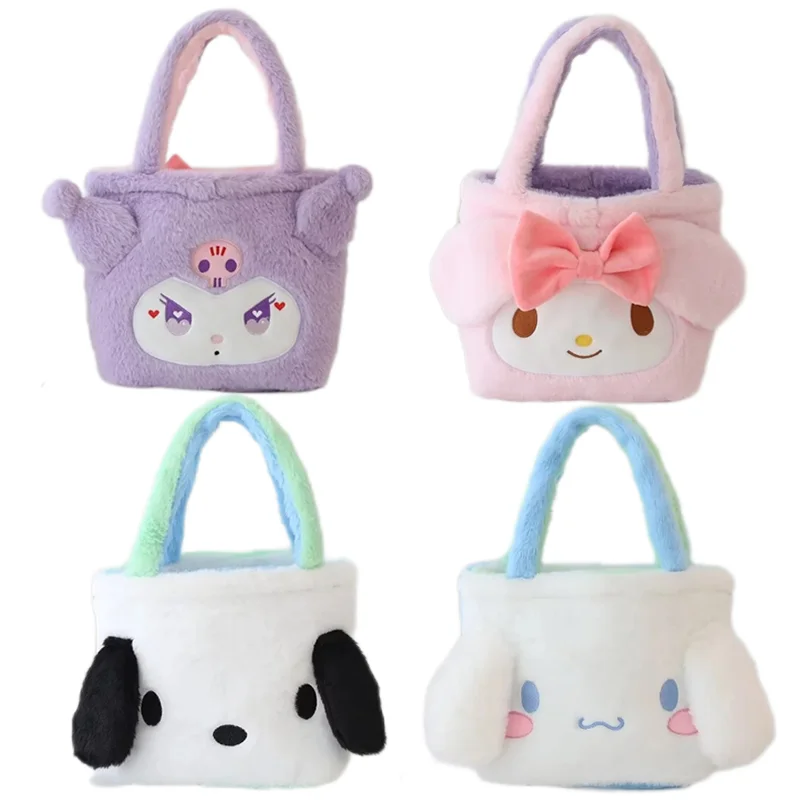 

Кавайная Лолита Sanrioed серия плюшевая Сумочка куклы мультфильм My Melody Cinnamoroll Kuromi понравило плюшевая сумка для хранения подарок для девочки