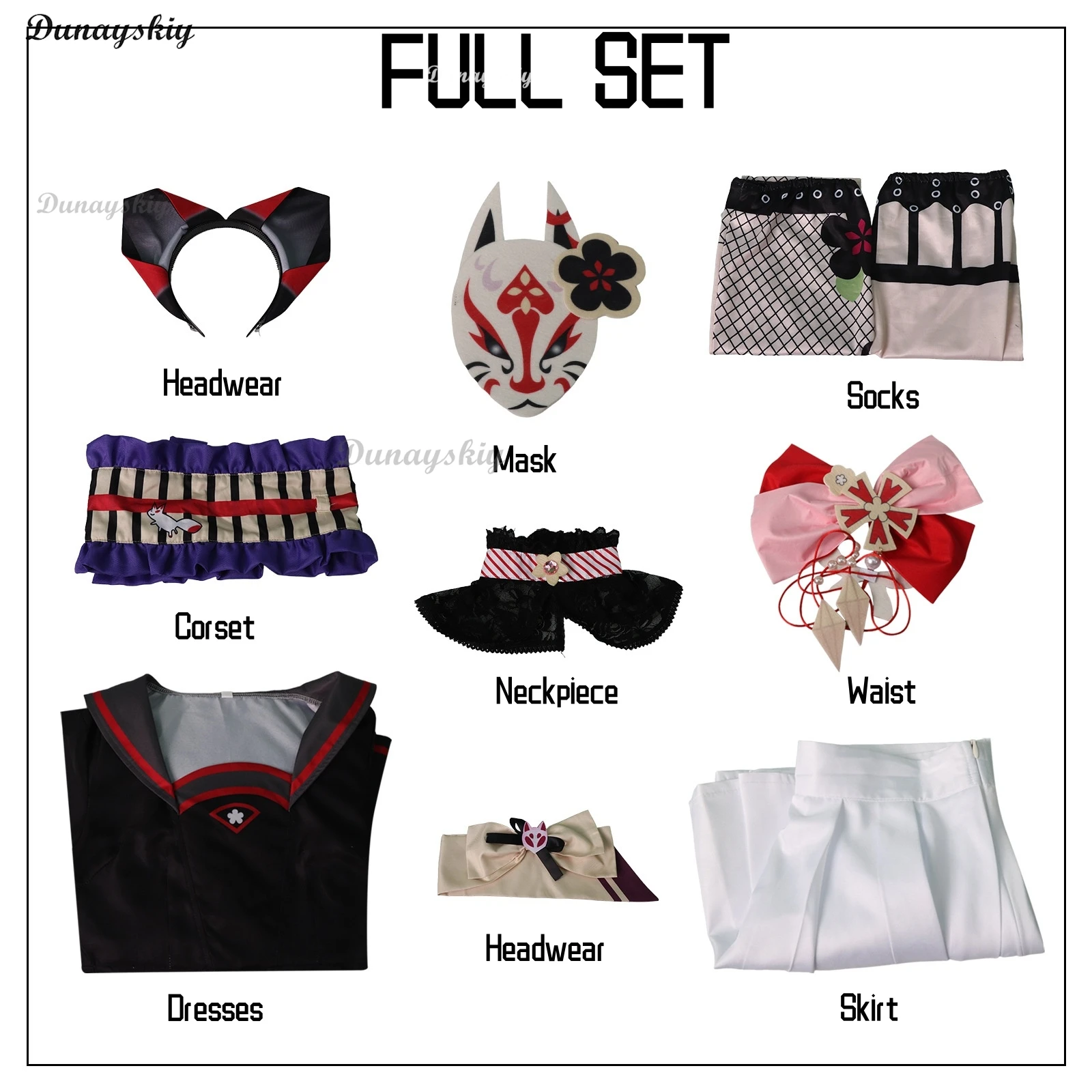 Костюм для косплея вакамо из игры Голубой архив