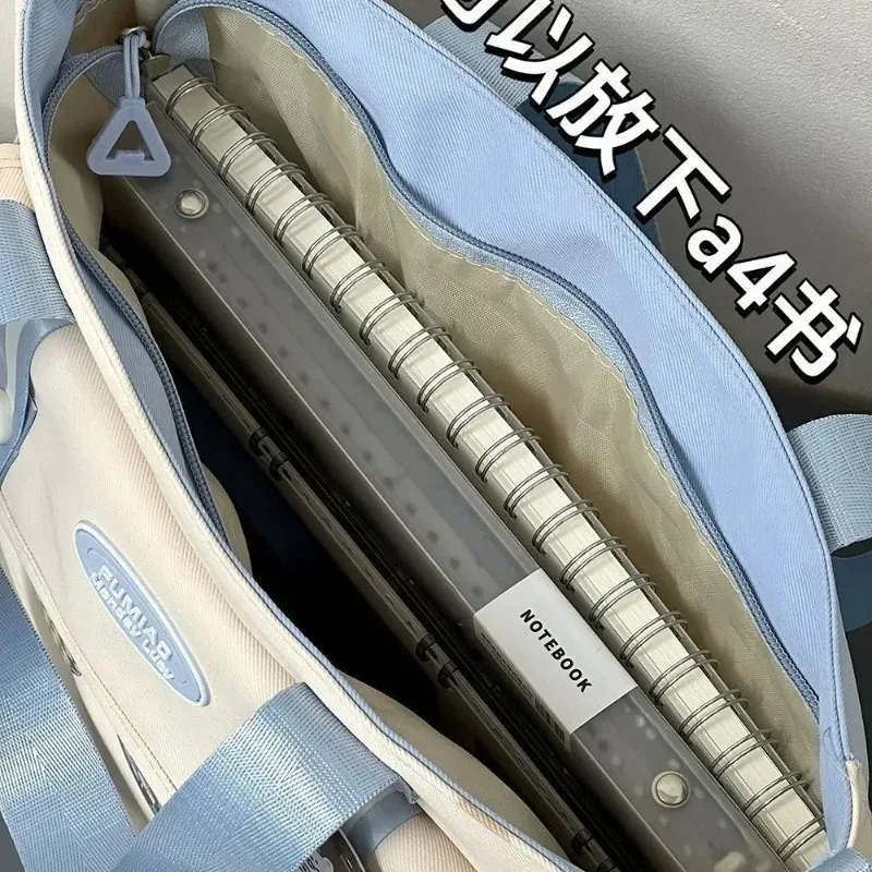 Японская Большая Сумка Через Плечо Контрастного Цвета Для Студентов Унисекс