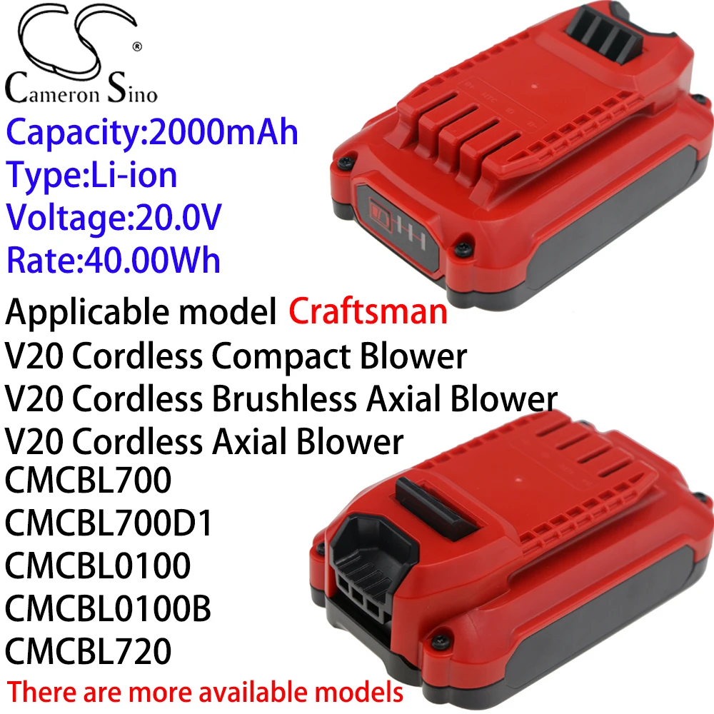 Cameron Sino Ithium Battery  2000mAh  for Craftsman V20 Cordless Axial Blower,CMCBL700,V20 Brushless WEEDWACKER String Trimmer
